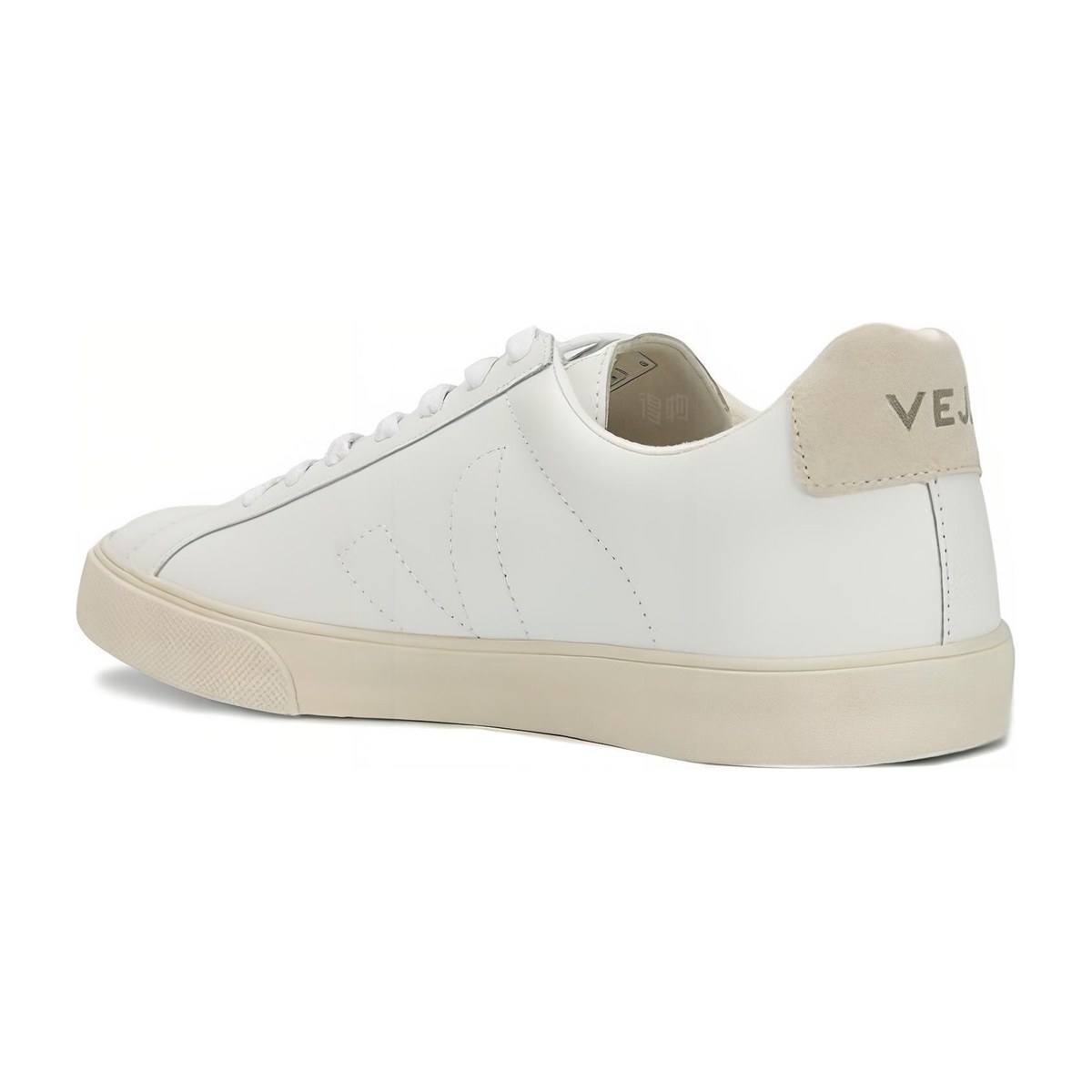 VEJA Esplar White