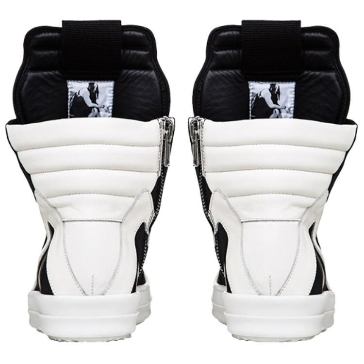 Rick Owens Geobasket 2020