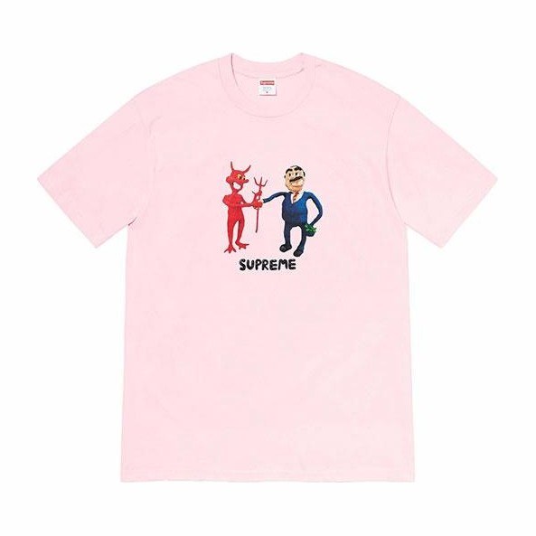 Supreme Business Tee