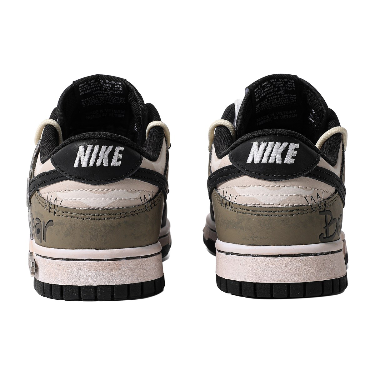 Nike Dunk Low Black Brown