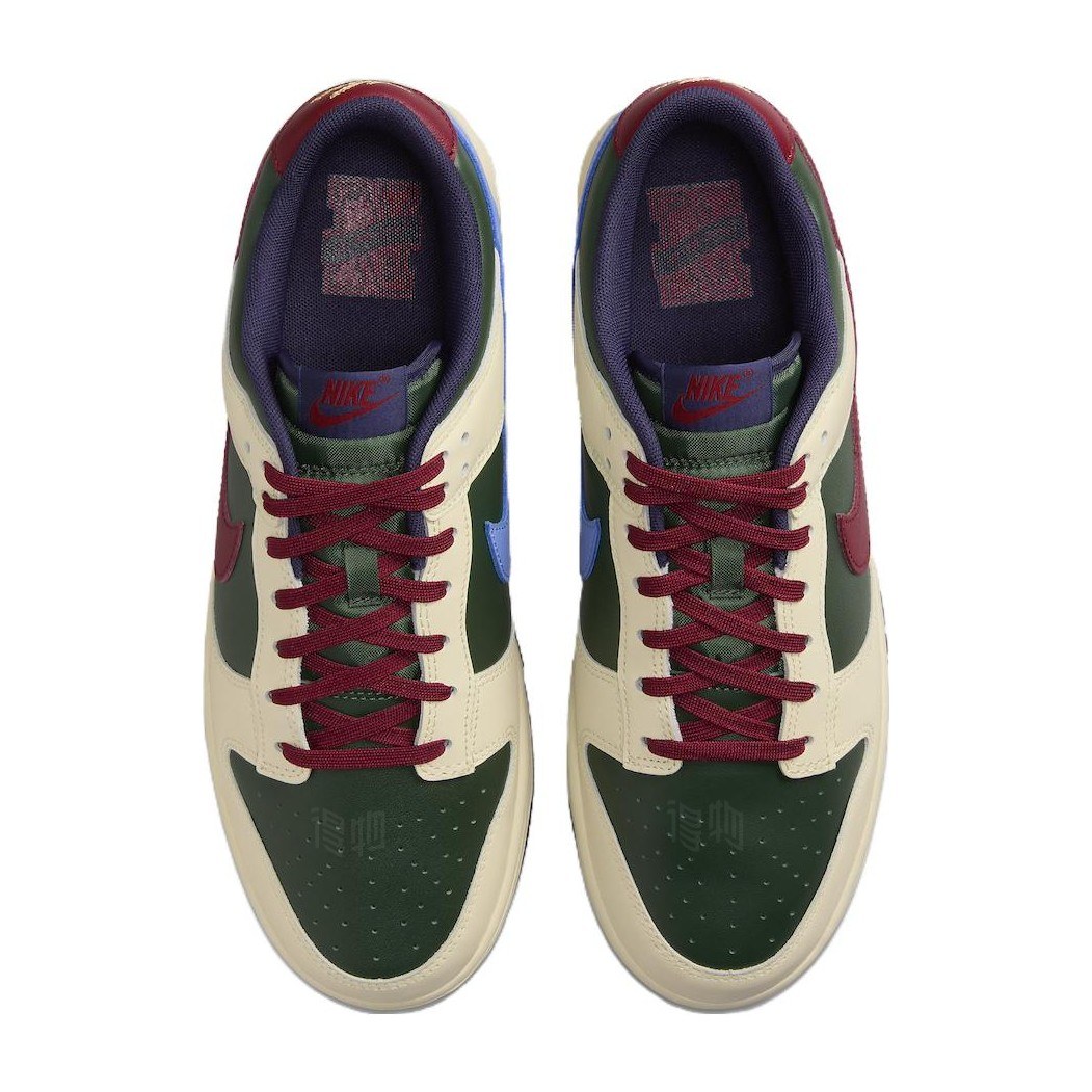 Nike Dunk Low "From Nike, To You" Green