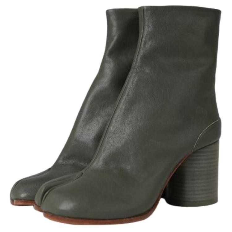 Maison Margiela