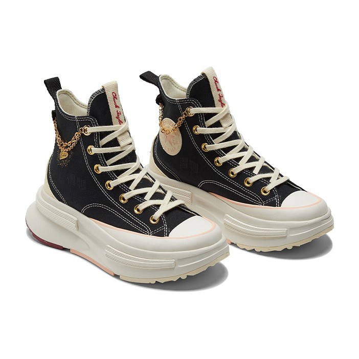 Converse Run Star Legacy CX
