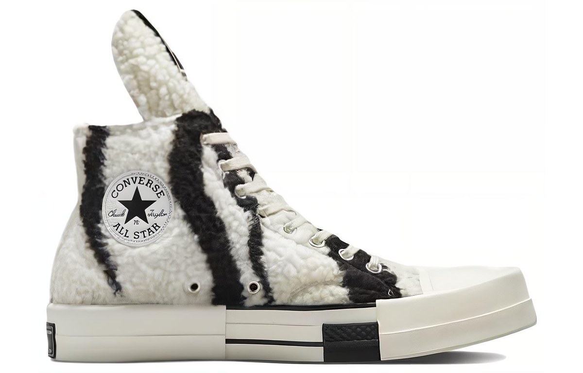 Rick Owens DRKSHDW x Converse Turbodrk Chuck 70