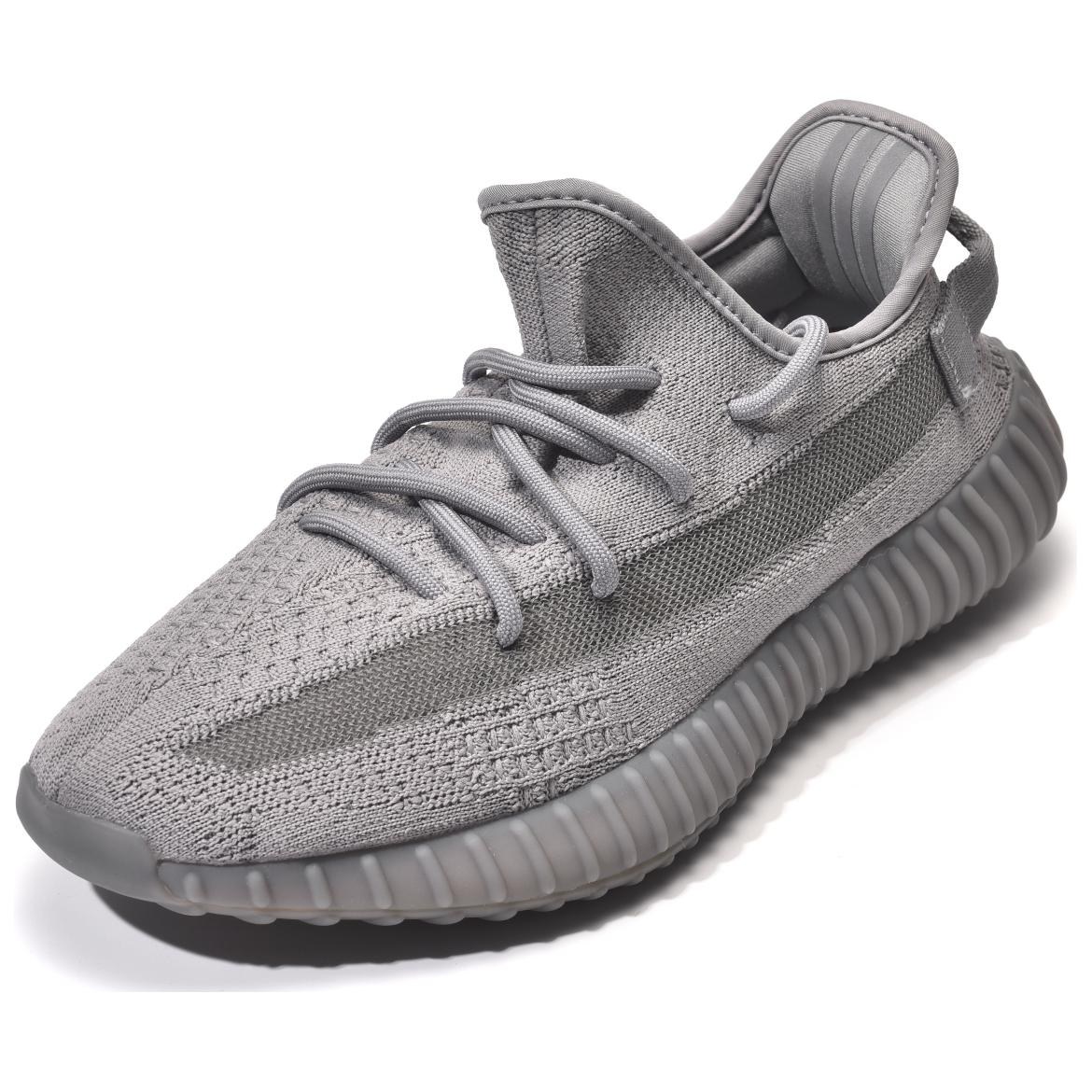 adidas Yeezy Boost 350 V2