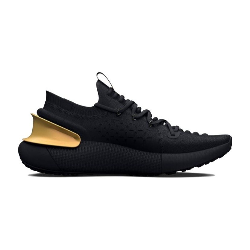 Under Armour HOVR Phantom 3 Metallic