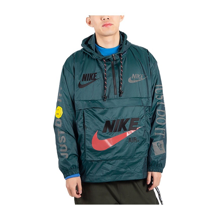 Nike x CPFM Cactus Plant Flea Market Windbreaker Jacket Green