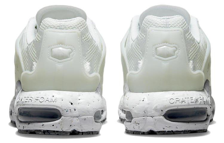 Nike Air Max Terrascape Plus White