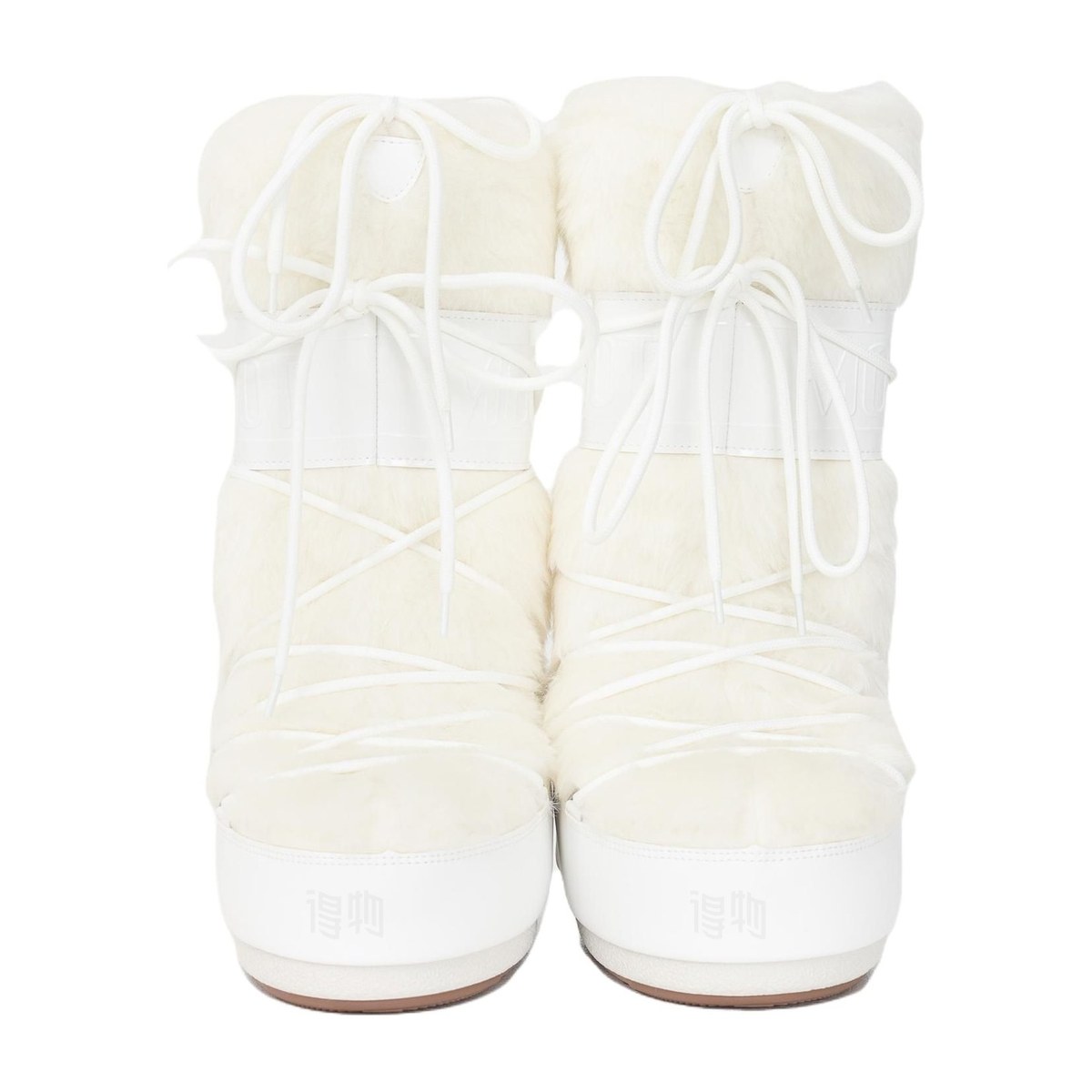 Moon Boot High Snow Boots White