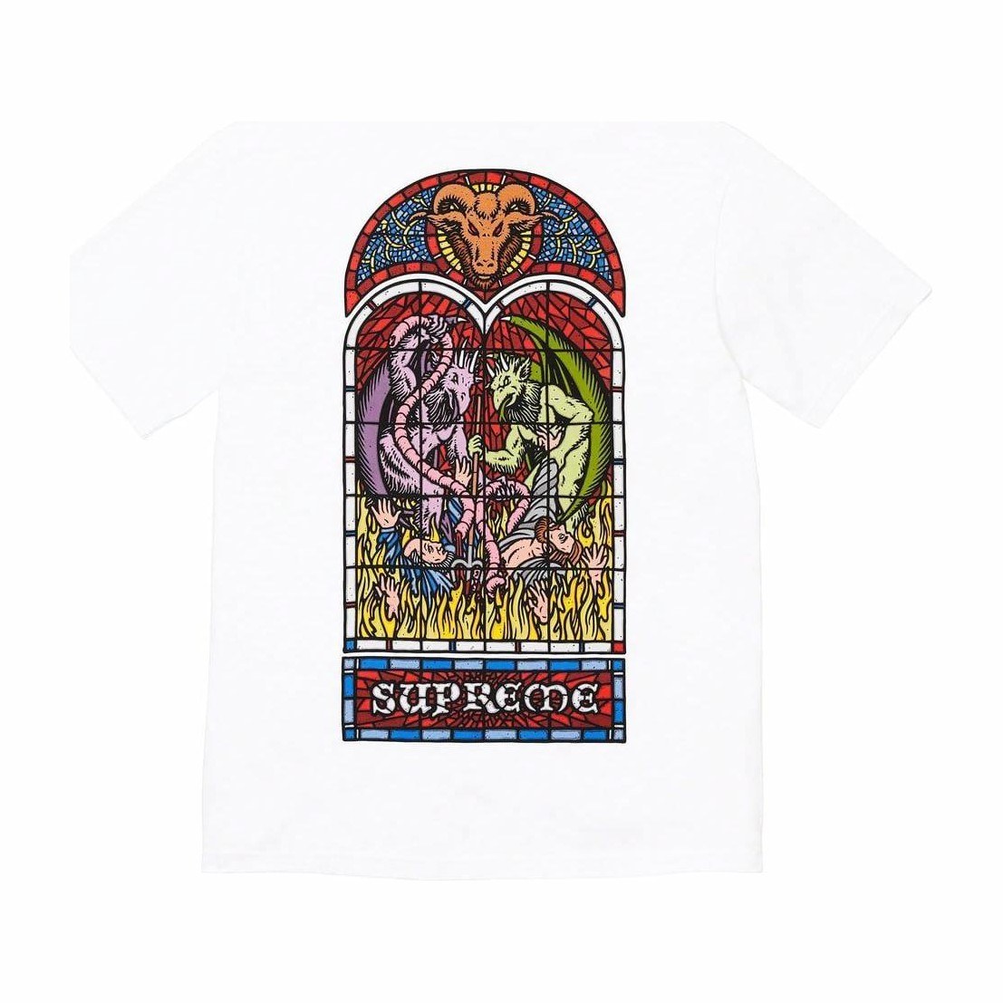 Supreme Worship Tee
