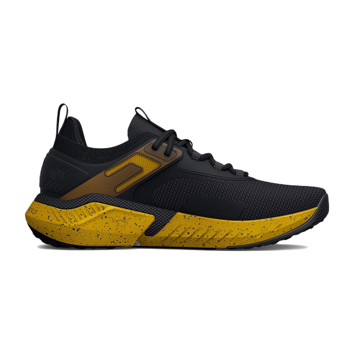 Under Armour Project Rock 5