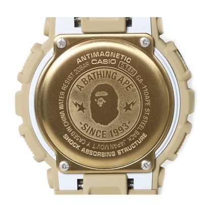 Casio G-Shock BAPE GA-110APE-5A