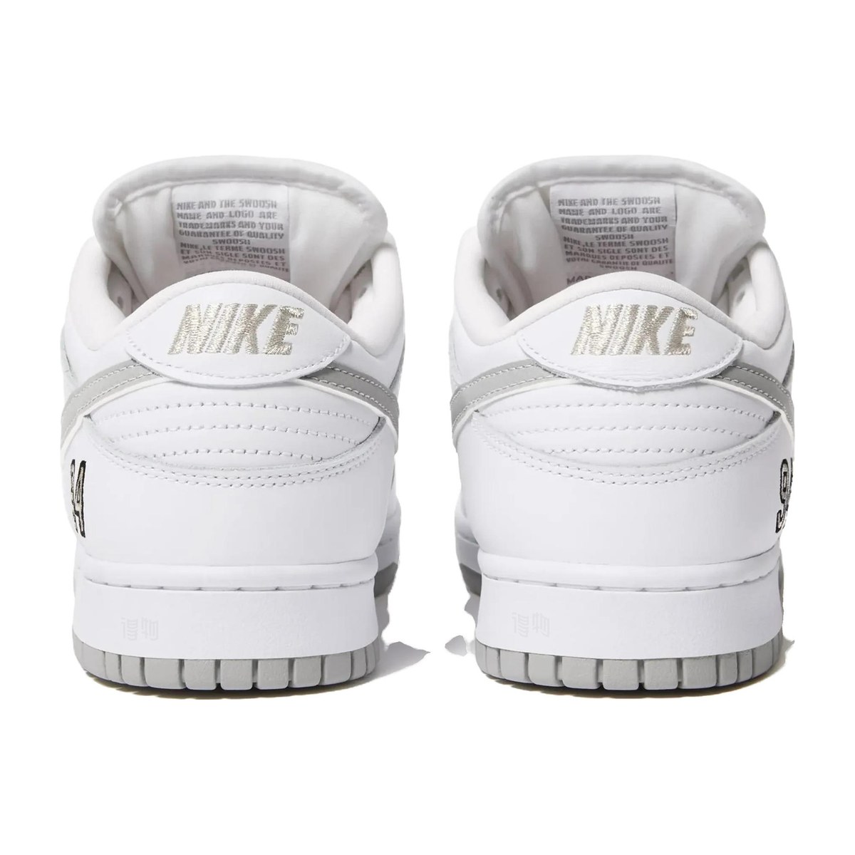 Supreme x Nike SB Dunk Low Pro OG QS
