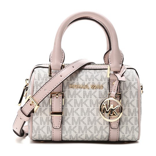 Michael Kors Bedford Mini Boston Bag