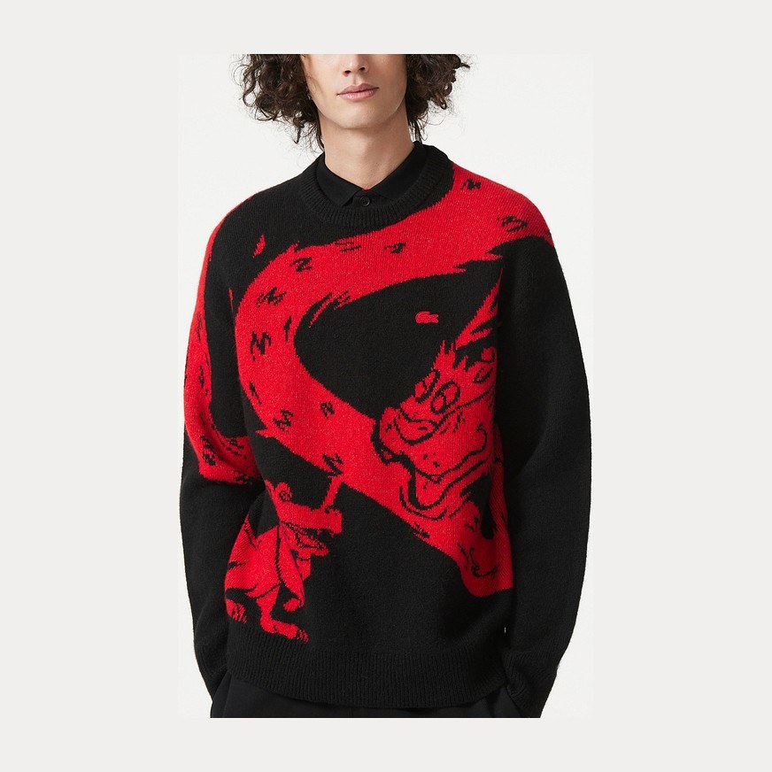 Lacoste Lunar New Year Sweater