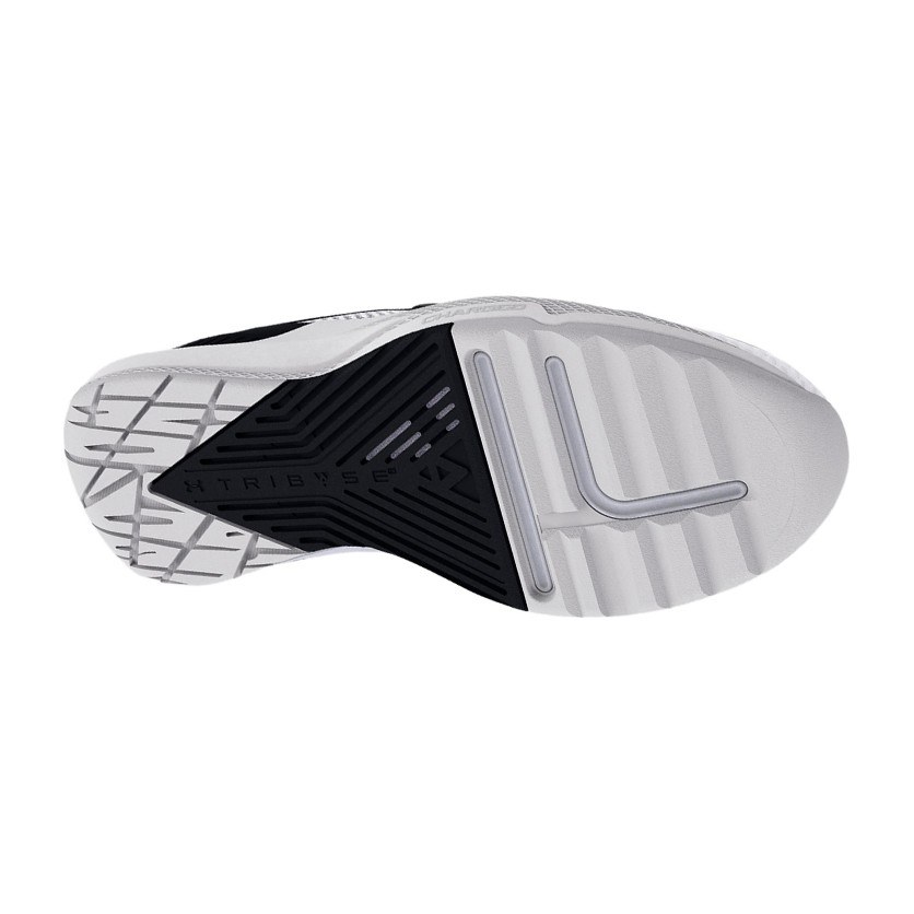 Under Armour Project Rock BSR