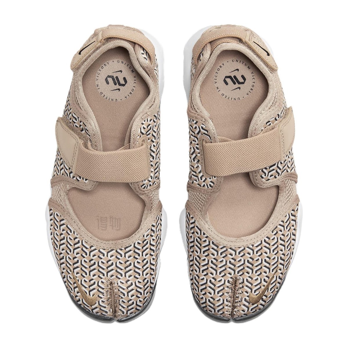 Nike Air Rift Brown
