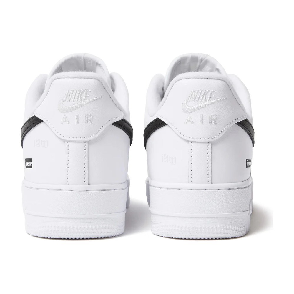 Supreme x Nike Air Max Sunder LOW White Red