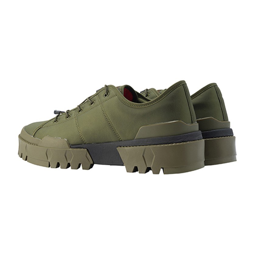 Onitsuka Tiger Hmr Peak Lo