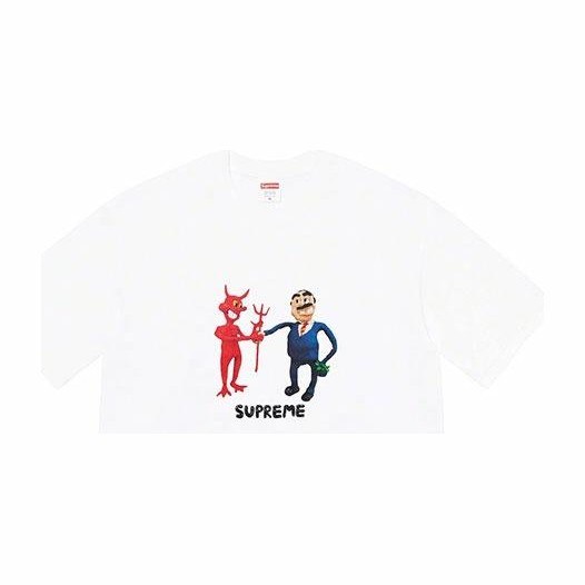 Supreme Business Tee