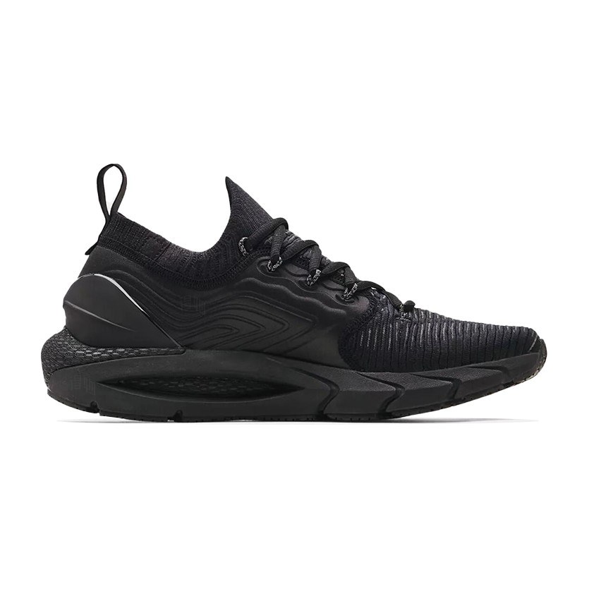 Under Armour HOVR Phantom 2 INKNT