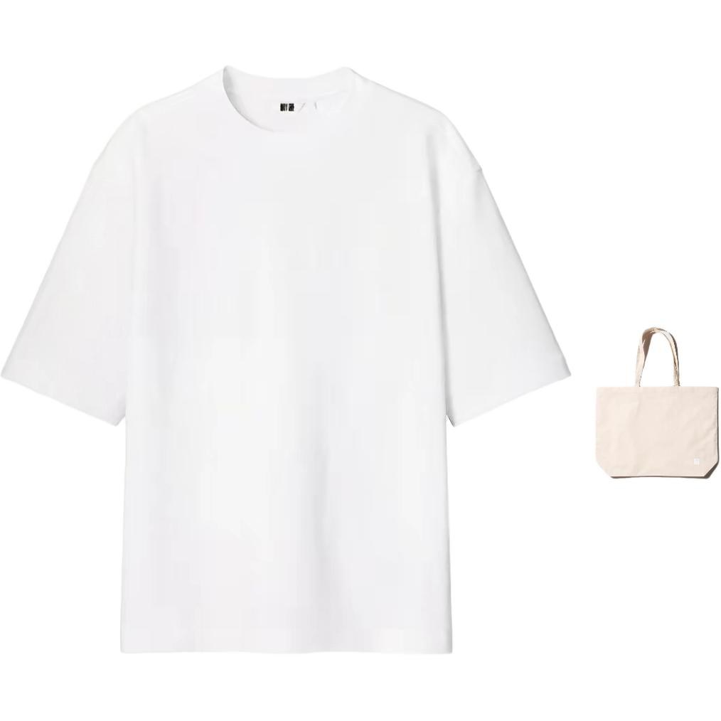 UNIQLO U Series White