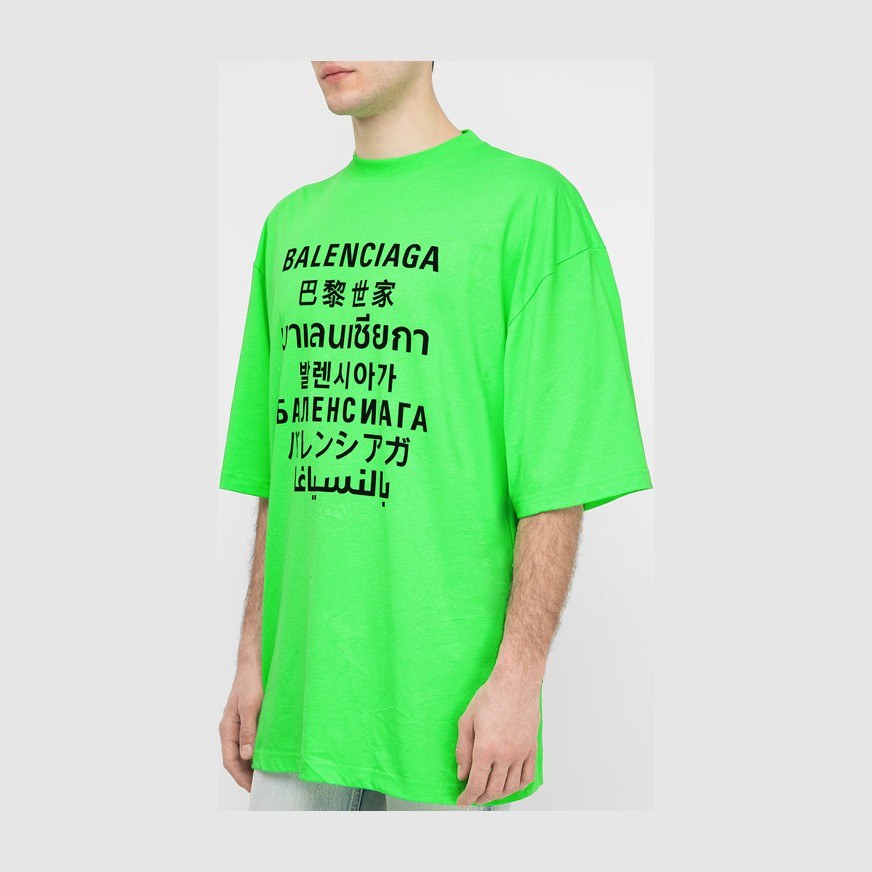 Balenciaga SS21 Multilingual T-Shirt Green
