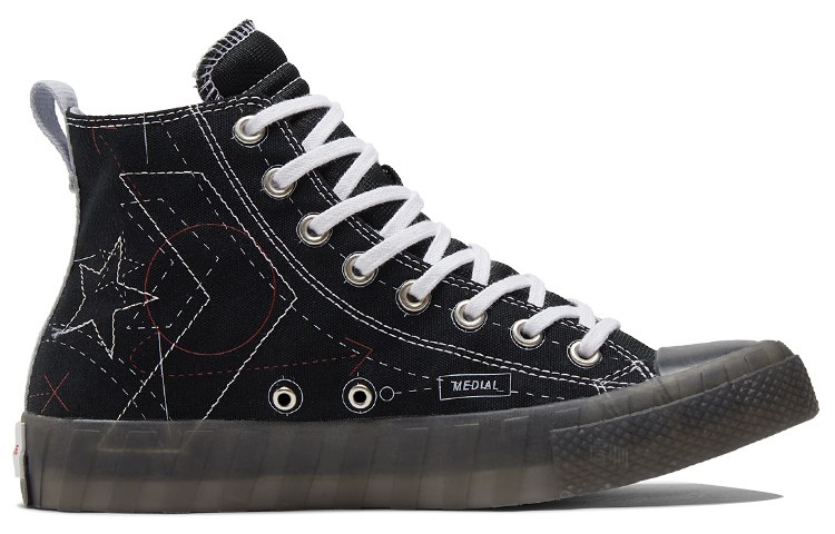 Converse Untitled High Top