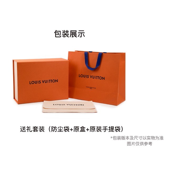 Louis Vuitton Emilie Wallet