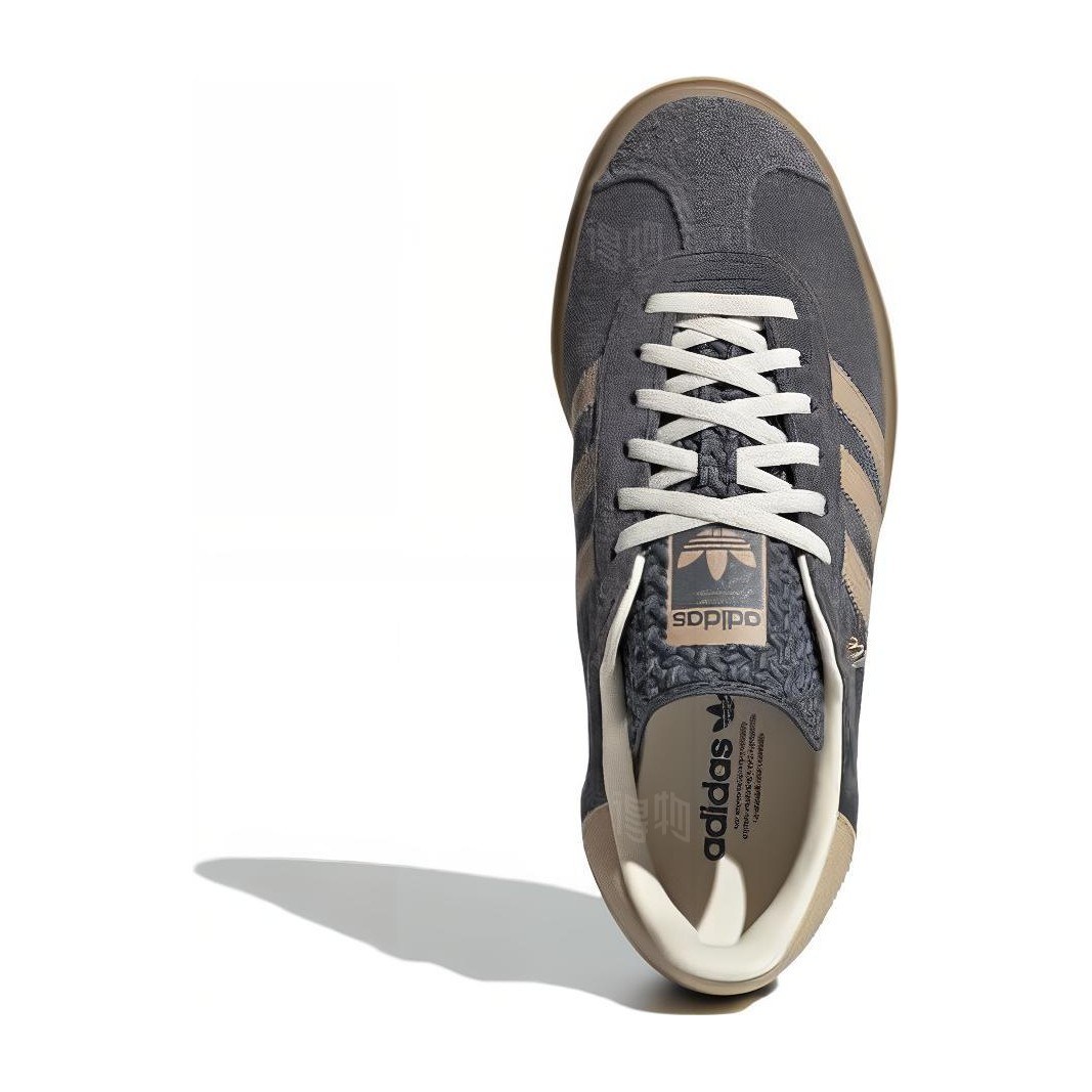 adidas Gazelle Bold