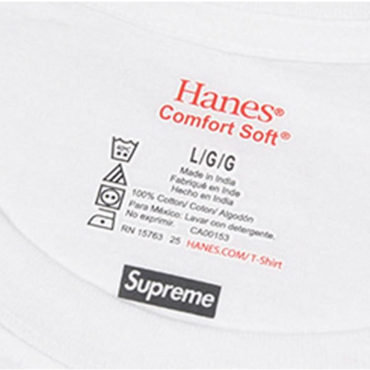 Supreme Hanes Tagless Tees White