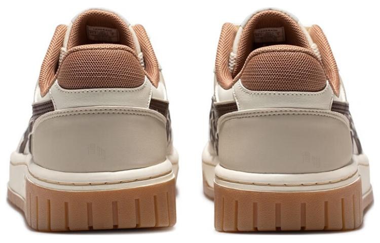 Asics Court Mz 2.0 Yellow Brown White
