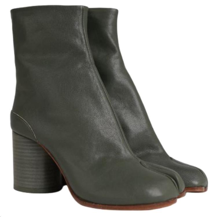 Maison Margiela