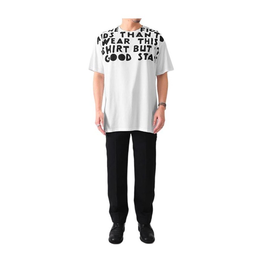 Maison Margiela