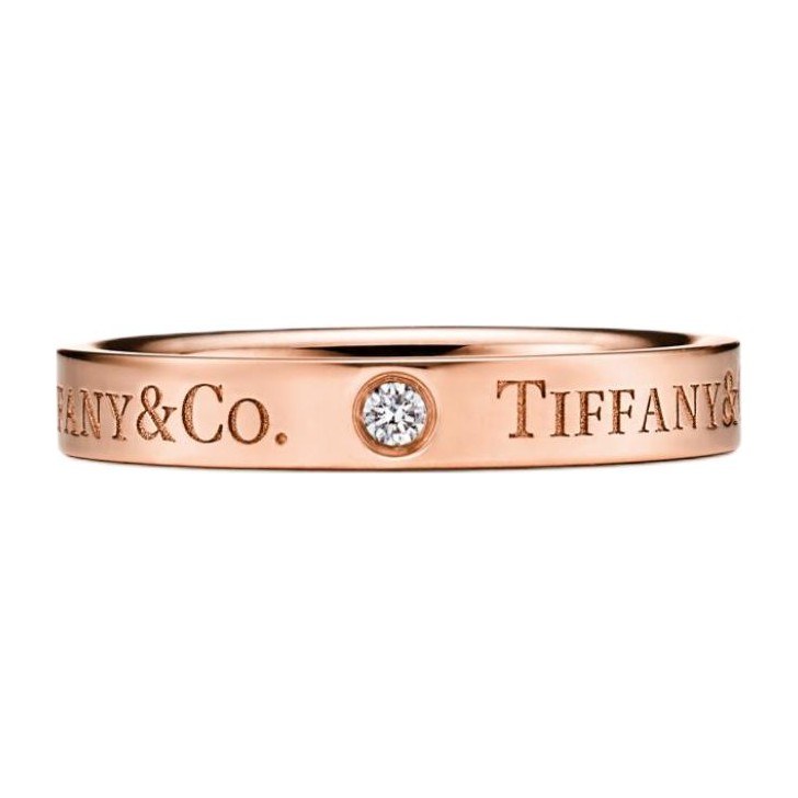 Tiffany & Co. Return to Tiffany Ring