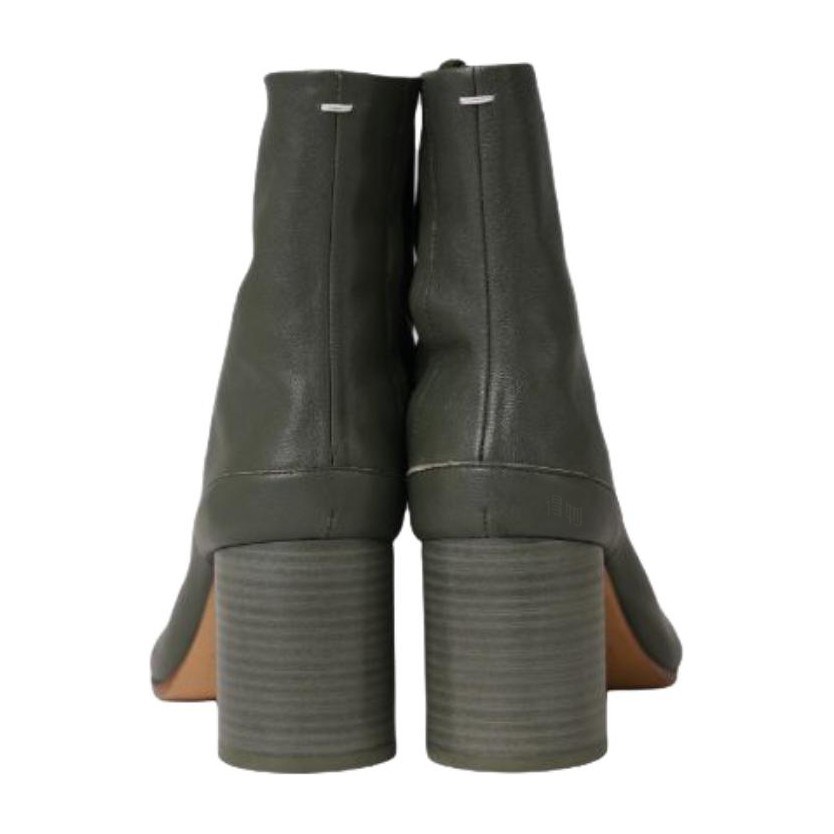 Maison Margiela