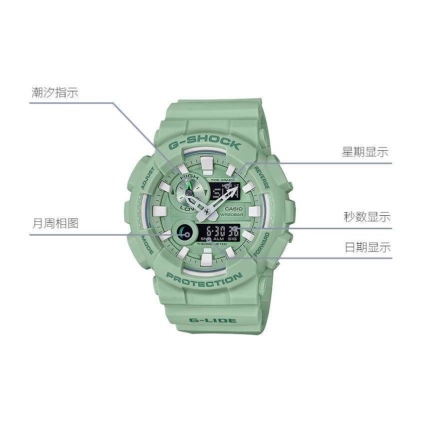 G-SHOCK G-LIDE GAX-100CSB-3A