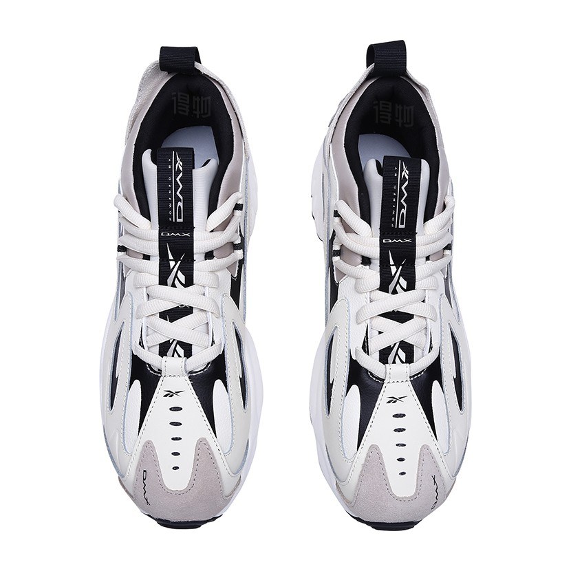 Reebok DMX Series 1200 White Grey