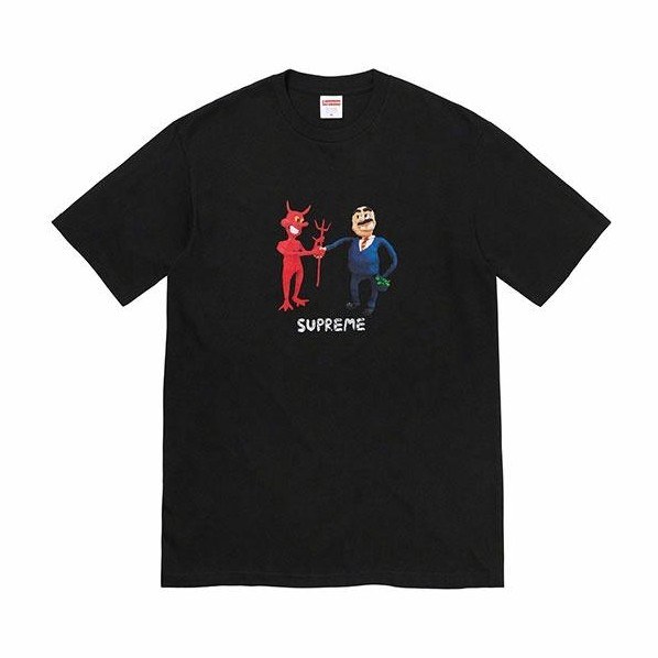 Supreme Business Tee