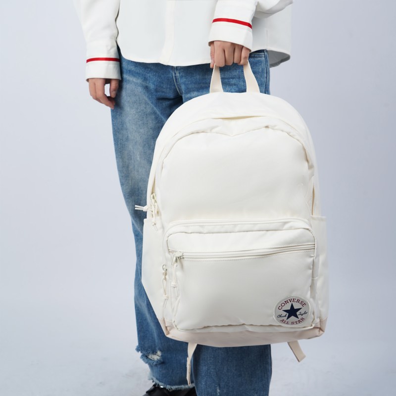 Converse Backpack White