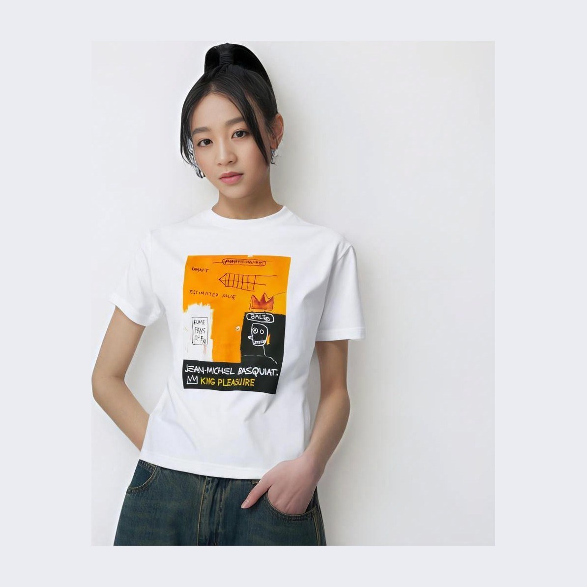 UNIQLO x Jean-Michel Basquiat SS24 White T-Shirt