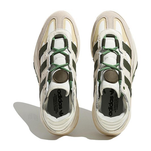 adidas Niteball