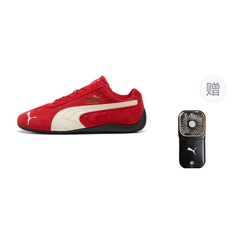 PUMA Speedcat OG Red White