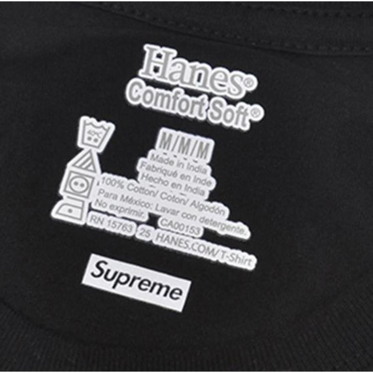 Supreme Hanes Tagless Tees Black