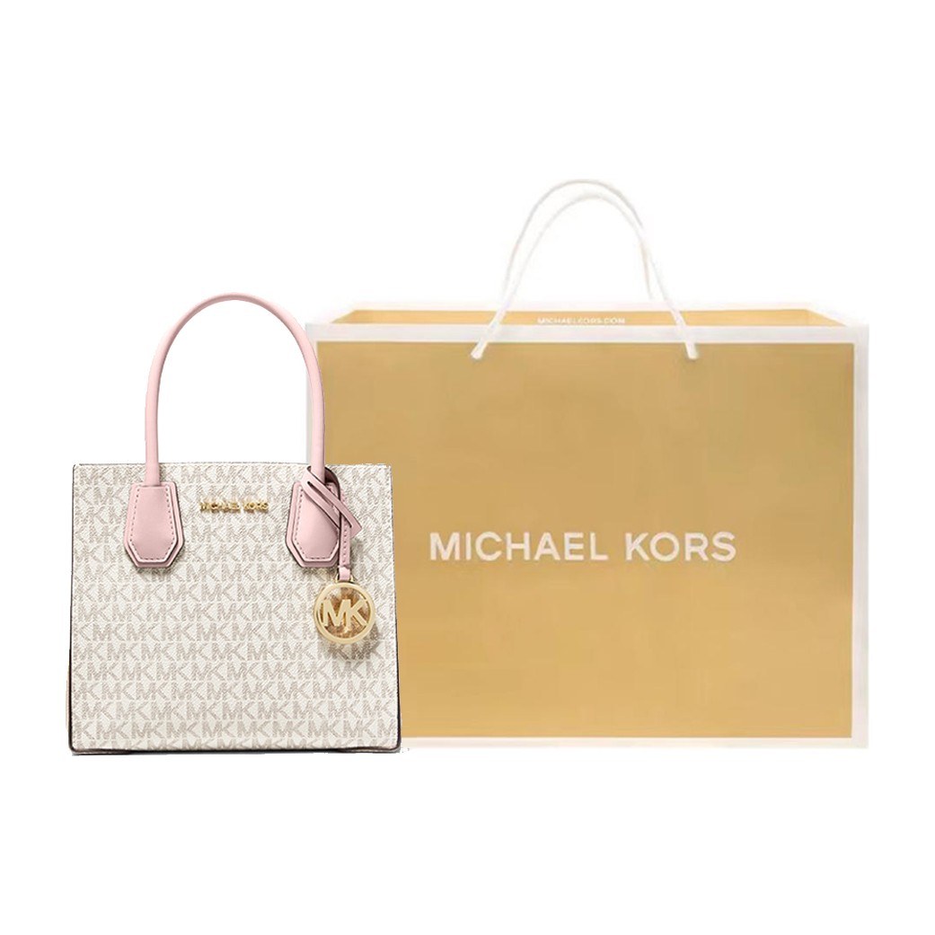 Michael Kors Mercer
