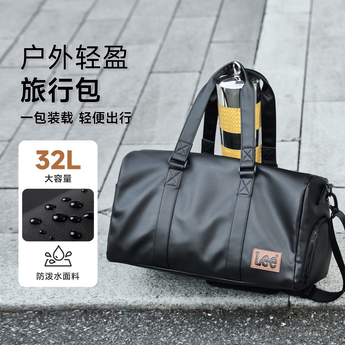 Lee Travel Duffle Bag Large Black
