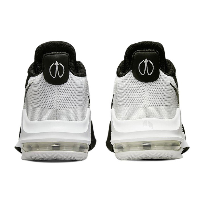Nike Air Max Impact 3