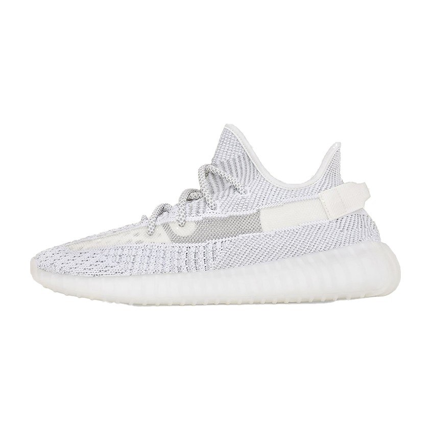 adidas Yeezy Boost 350 V2 Static