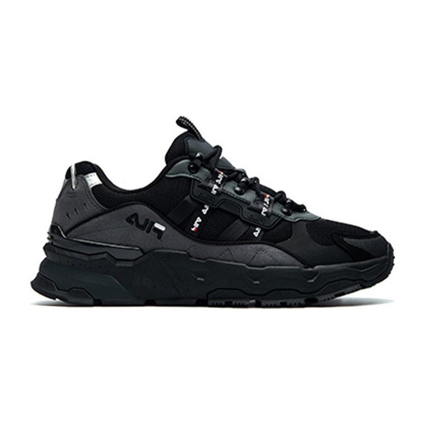 FILA Fashion Sneakers