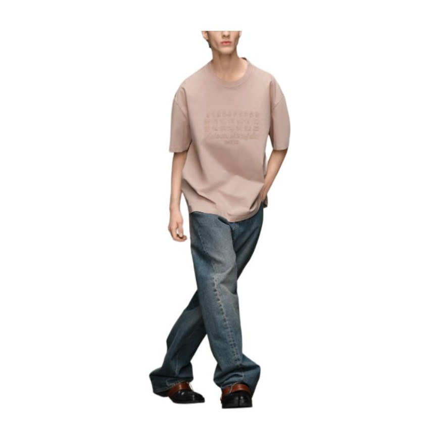 Maison Margiela